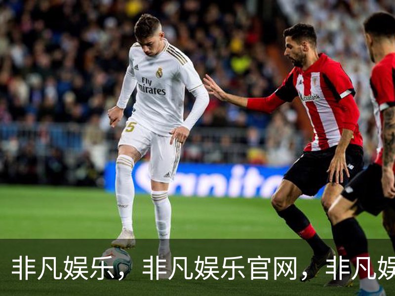 非凡娱乐，非凡娱乐官网，非凡娱乐app，非凡娱乐h5品牌故事